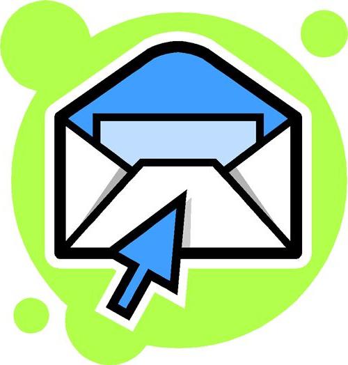 ई-मेल कैसे सेट करें