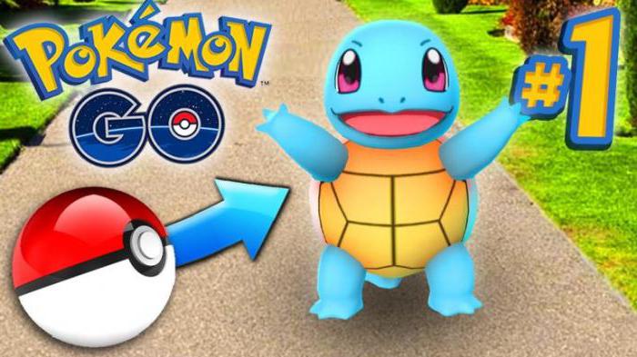 Android पर Pokemon में पंजीकरण कैसे करें