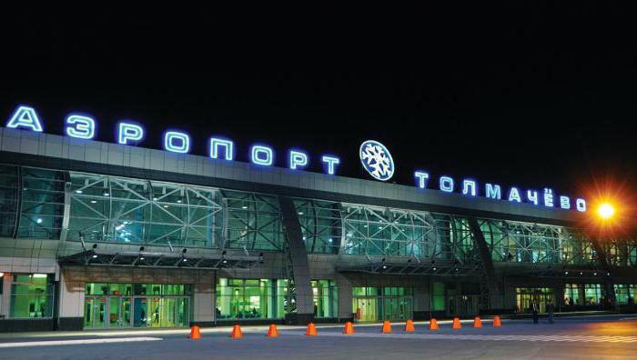 कहाँ है Tolmachevo - साइबेरिया में सबसे बड़ा हवाई अड्डा