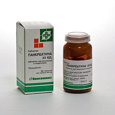 उपयोग के लिए 25 भोजन निर्देश pancreatin